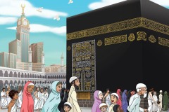 kabbah